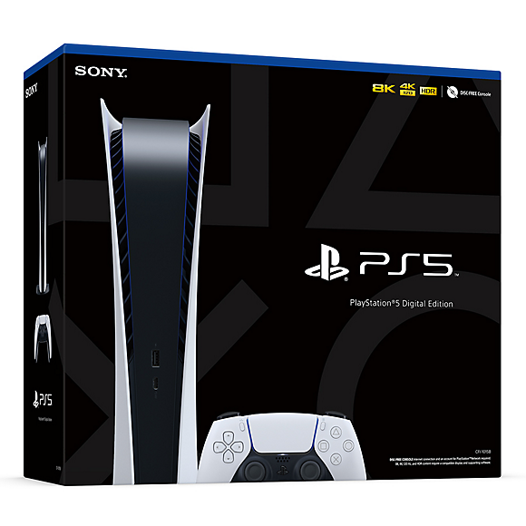 PS5 本体 プレイステーション5 デジタル・エディション（箱無し 